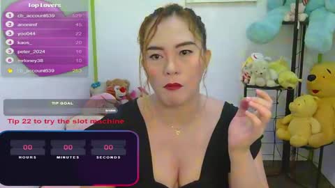 Jena online show from December 23, 2024, 11:47 am