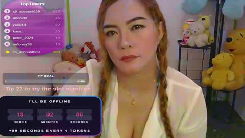 Jena online show from December 25, 2024, 8:40 am