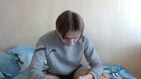 meow online show from November 15, 2025, 6:44 am