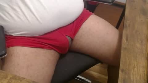 Marco online show from July 5, 2026, 4:41 am