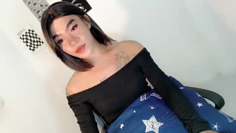 gelo online show from July 22, 2026, 12:41 pm