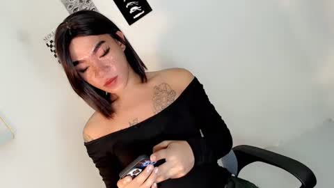 gelo online show from July 26, 2026, 2:42 am