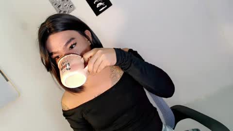 gelo online show from July 28, 2026, 5:25 am