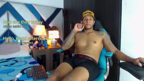 Gema online show from April 8, 2026, 11:37 pm