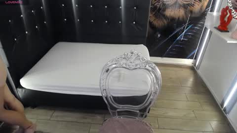 Gema online show from December 18, 2025, 2:56 pm