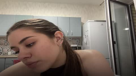 Megan online show from March 21, 2026, 5:27 pm