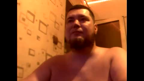 Snapshot of george84xxx chatting on June 5, 2026, 7:19 pm GeOOXXX online show from June 5, 2026, 7:19 pm