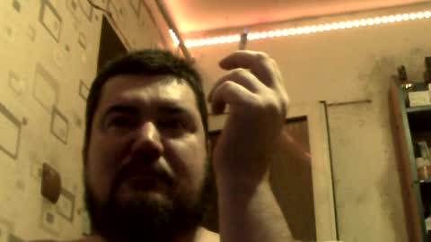 Snapshot of george84xxx chatting on July 7, 2026, 1:30 am GeOOXXX online show from July 7, 2026, 1:30 am