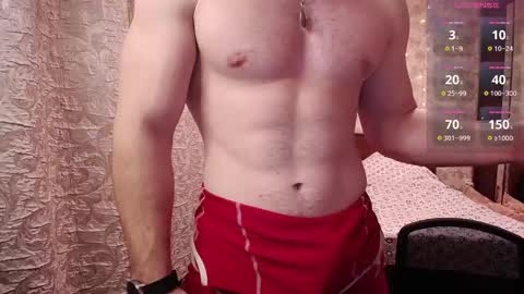 George lush is active online show from December 28, 2024, 12:56 pm