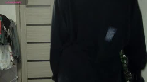 Snapshot of gerald_ice chatting on April 16, 2026, 11:51 pm Gerald ice online show from April 16, 2026, 11:51 pm