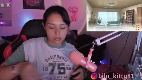 Snapshot of geralrose81 chatting on December 1, 2025, 6:35 pm geralrose81 online show from December 1, 2025, 6:35 pm