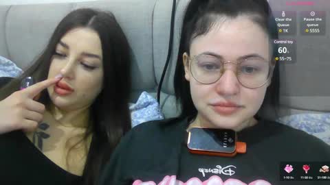 Eva online show from February 18, 2025, 4:26 pm