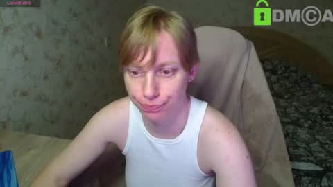 Snapshot of getoverherenow chatting on August 3, 2026, 5:06 pm Alexis online show from August 3, 2026, 5:06 pm