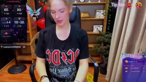 Sweety online show from February 25, 2025, 9:24 pm