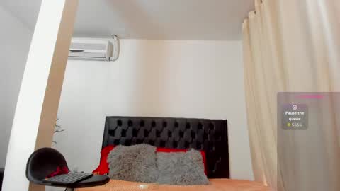 Giana online show from June 2, 2026, 11:23 am