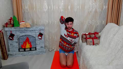 gilbertogonzales online show from December 18, 2024, 6:43 am