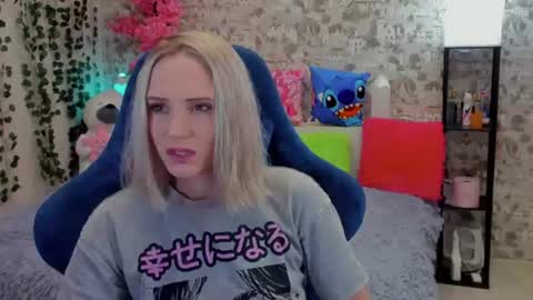 Gina online show from July 27, 2026, 1:23 am