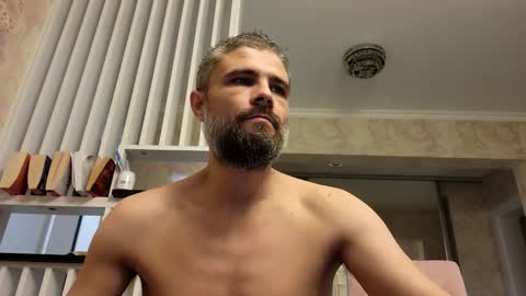 Gabriel online show from February 14, 2025, 9:21 pm