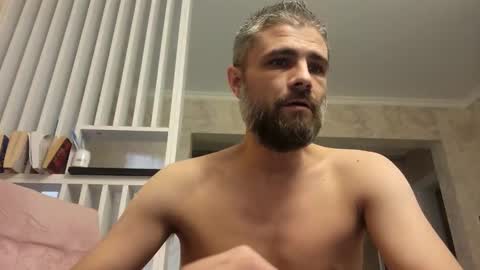 Gabriel online show from February 15, 2025, 5:50 pm