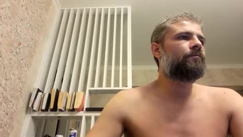 Gabriel online show from September 9, 2025, 6:07 pm