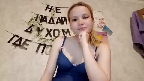 Snapshot of ginger_anna_est chatting on May 22, 2026, 8:14 pm Ginger Anna online show from May 22, 2026, 8:14 pm