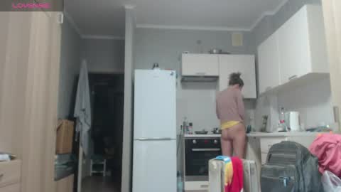 Michelle online show from December 14, 2024, 4:34 am