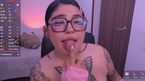 Snapshot of ginmeowuwu chatting on May 25, 2026, 6:03 pm ginmeowuwu online show from May 25, 2026, 6:03 pm