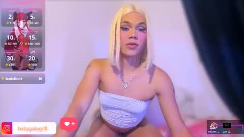 gaby 3 online show from June 16, 2026, 3:09 am
