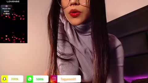 Snapshot of giselleblare chatting on January 8, 2025, 4:12 am giselleblare online show from January 8, 2025, 4:12 am