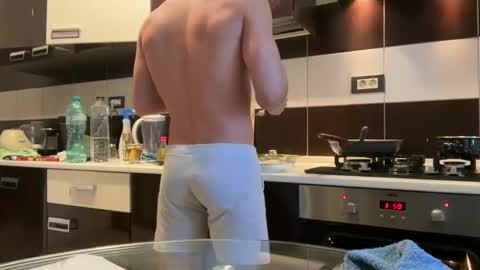 Snapshot of gitanoboy4 chatting on December 1, 2025, 10:42 am gitanoboy4 online show from December 1, 2025, 10:42 am