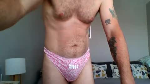 Snapshot of gladius_grande chatting on July 29, 2026, 1:20 pm Gladius Grande online show from July 29, 2026, 1:20 pm