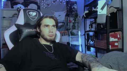 NPC online show from November 5, 2025, 12:43 am