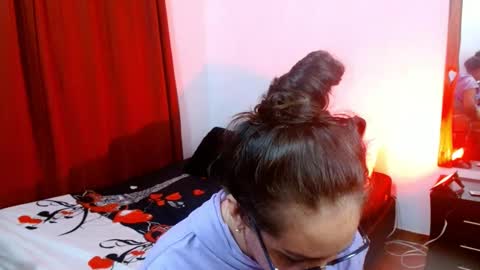  Naih Reyes online show from February 19, 2025, 5:05 am