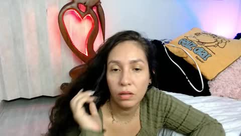  Naih Reyes online show from February 17, 2026, 5:37 am