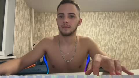 Snapshot of golden_boyyy21 chatting on February 7, 2025, 4:46 pm Golden boyyy21 online show from February 7, 2025, 4:46 pm