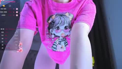 gongjulee online show from April 30, 2026, 5:47 am