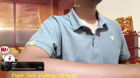 Snapshot of good_dickk chatting on July 19, 2026, 5:49 pm Joel online show from July 19, 2026, 5:49 pm