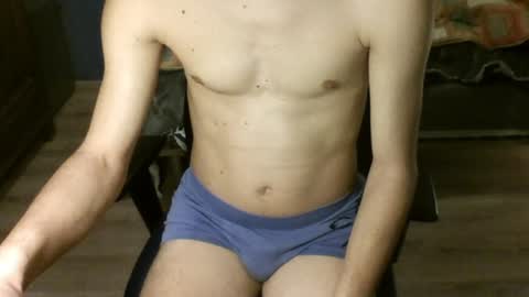 Goodboy online show from January 7, 2025, 11:14 pm