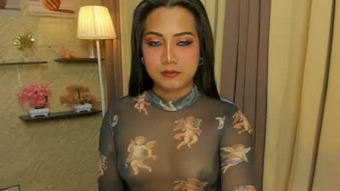 RIANA online show from July 18, 2026, 6:12 pm