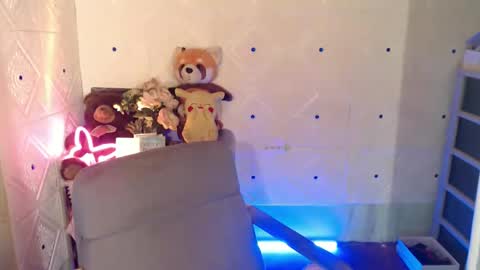 Rica online show from February 12, 2025, 9:52 am