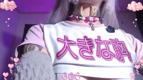        online show from January 17, 2026, 5:12 am