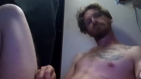 Snapshot of gr8americanbicum chatting on December 4, 2025, 7:06 am gr8americanbicum online show from December 4, 2025, 7:06 am