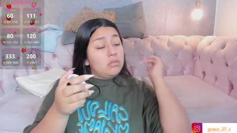 Grace online show from November 30, 2025, 11:58 am