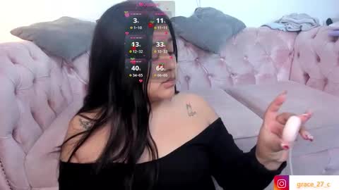 Grace online show from February 17, 2026, 12:12 pm