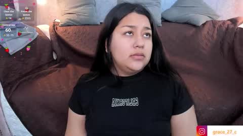 Grace online show from March 5, 2026, 11:28 am