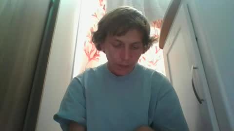 Snapshot of grateful_booty chatting on March 25, 2026, 4:57 pm grateful_booty online show from March 25, 2026, 4:57 pm