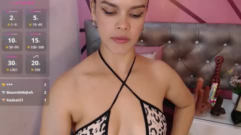 Snapshot of greatass_latina chatting on October 17, 2025, 9:28 pm greatass_latina online show from October 17, 2025, 9:28 pm
