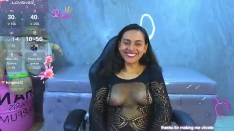 Grecia online show from July 22, 2026, 1:25 pm