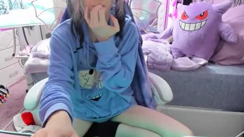 GreenEyedLovexo online show from January 19, 2026, 4:11 pm