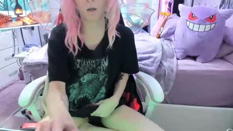 GreenEyedLovexo online show from March 1, 2026, 6:32 pm